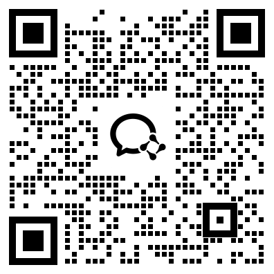 微信交流群二维码